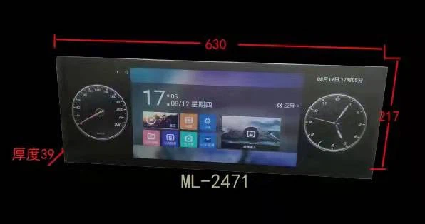 Android Wifi Version Car TV