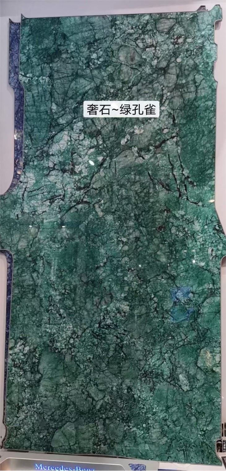 Luxury stone van floor in the color of green peacock with lights