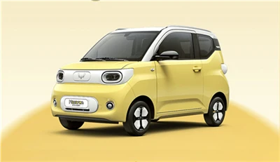 Trečiosios kartos Sgmw Hongguang MINI EV įtrauktas į Macaroon sąrašą