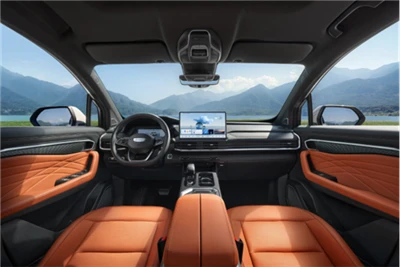 2024 m. Geely Haoyue L oficialus žemėlapis bus pateiktas lapkričio pabaigoje....
