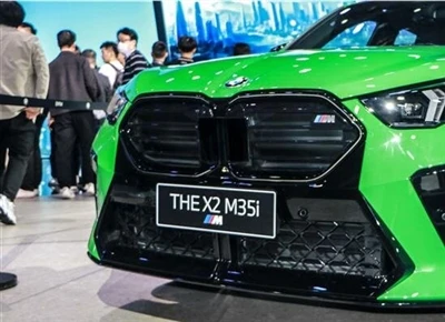 Naujasis BMW X2 M35i/ bus pristatytas kitais metais.