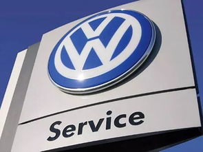 „Volkswagen“: nerimauja dėl verslo Pietų Afrikoje