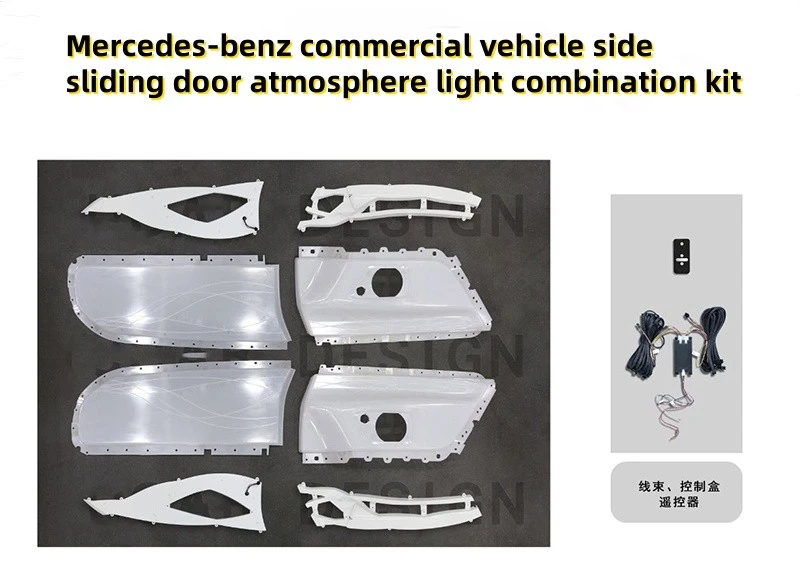 Mercedes Benz Ambient Light