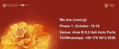 Kas yra Kantono mugės 2024 m. rudenį 1 etapas