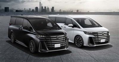 Kas yra Toyota Alphard varžovas